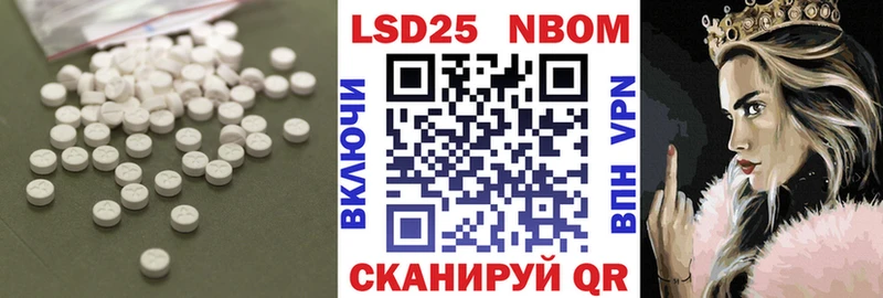 что такое наркотик mega ЛСД экстази кислота Екатеринбург