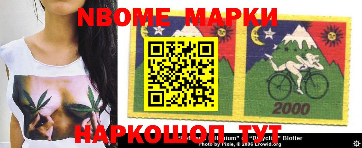 Лсд 25 экстази ecstasy Екатеринбург