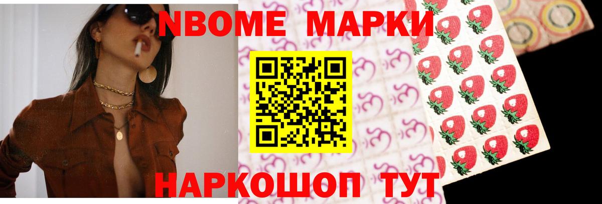 ЛСД экстази кислота  Екатеринбург  LSD-25 экстази ecstasy 