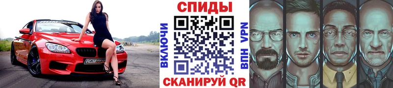 МЕТАМФЕТАМИН Декстрометамфетамин 99.9%  мориарти как зайти  Екатеринбург 