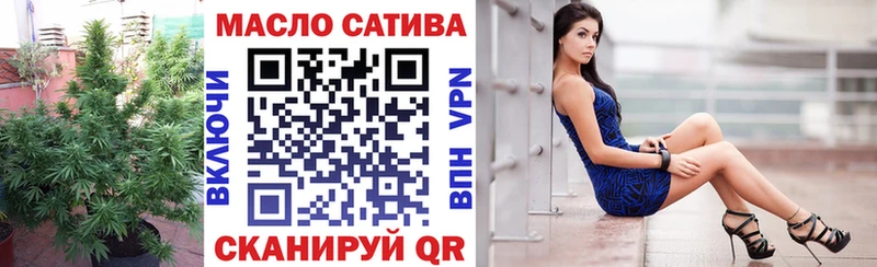 ТГК жижа  Екатеринбург 