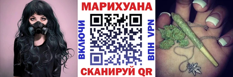 даркнет сайт  Екатеринбург  Канабис MAZAR 