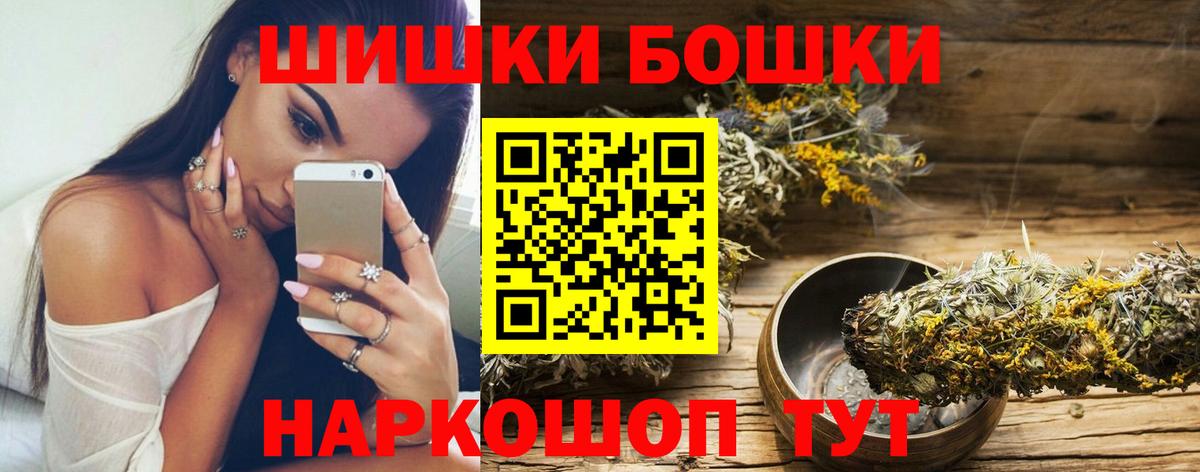 Конопля SATIVA & INDICA  Канабис White Widow  Екатеринбург  МАРИХУАНА семена 